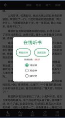 乐鱼app官方下载